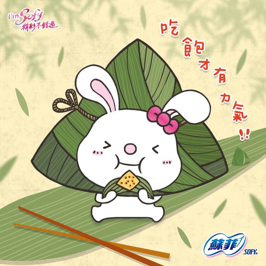 18767704_1193283520818170_1622745800728128531_n