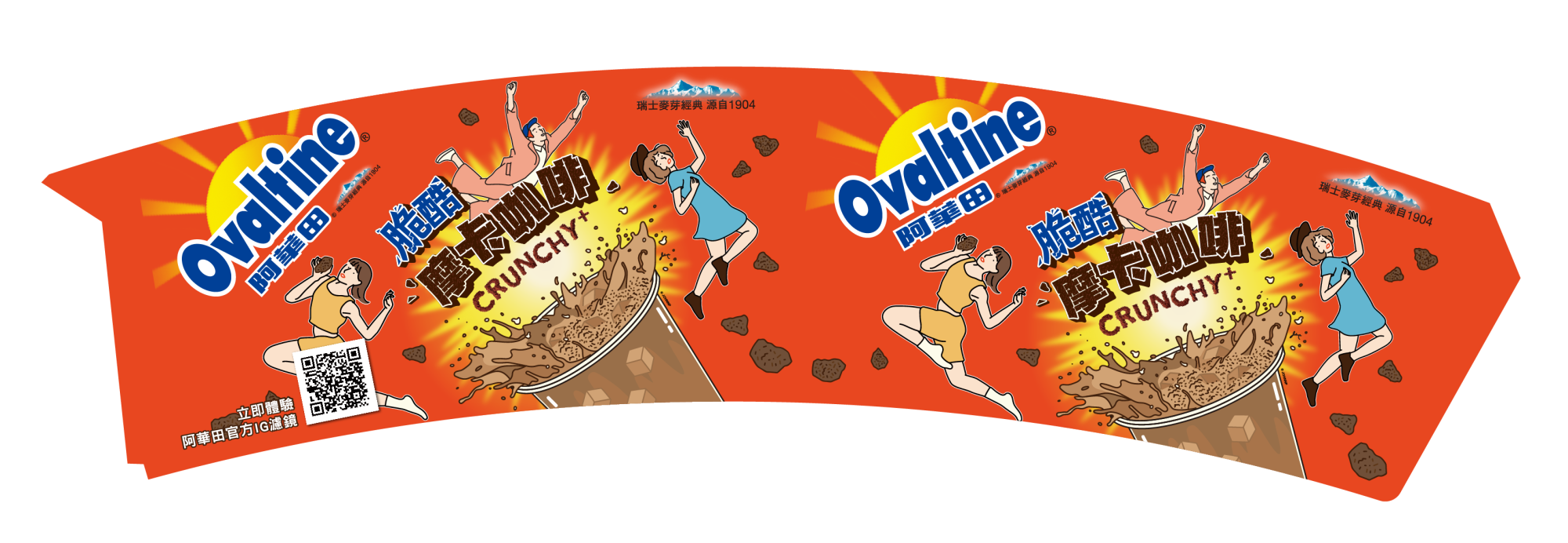 未命名-1_工作區域 1